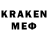ЛСД экстази кислота Mr kakkto