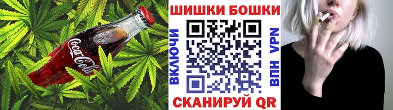 Еда ТГК марихуана  МЕГА   Ильский  магазин продажи  