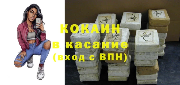 дистиллят марихуана Богородицк