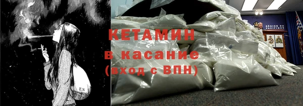 дистиллят марихуана Богородицк