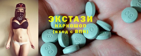 мдпв Россошь