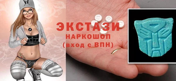 дистиллят марихуана Богородицк