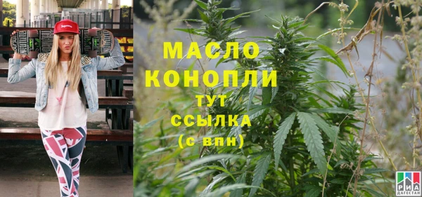 мдпв Россошь