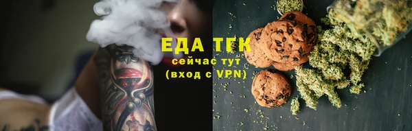 меф VHQ Богданович