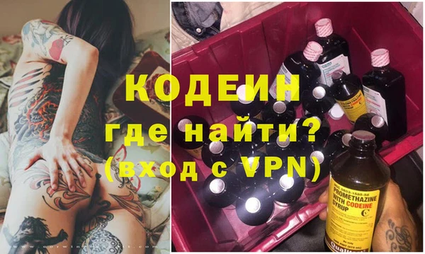 дистиллят марихуана Богородицк