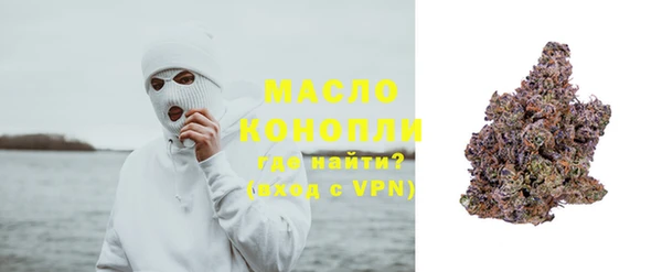 меф VHQ Богданович