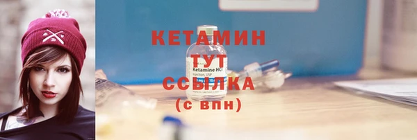 дистиллят марихуана Богородицк