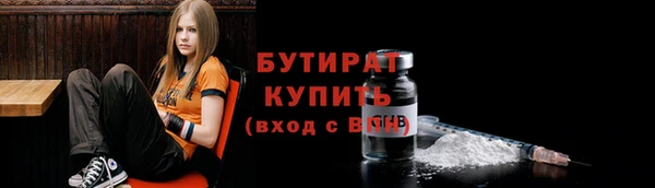 мдпв Россошь