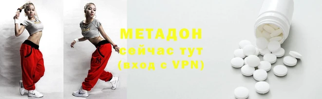 меф VHQ Богданович