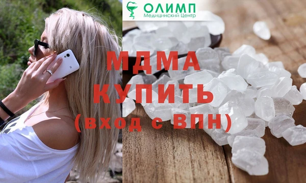 дурь Ростов
