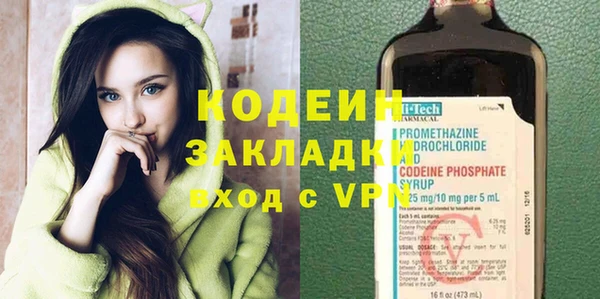 дурь Ростов