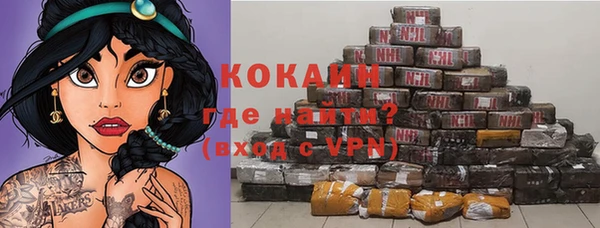 меф VHQ Богданович