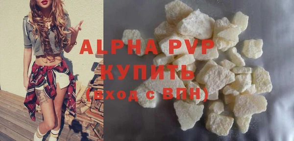 дистиллят марихуана Богородицк