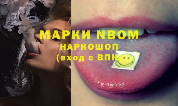 меф VHQ Богданович