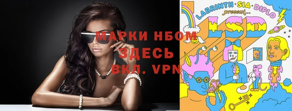 мдпв Россошь