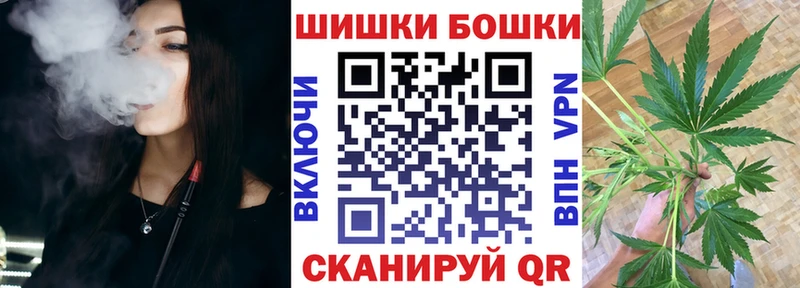 Каннабис семена  Ильский 